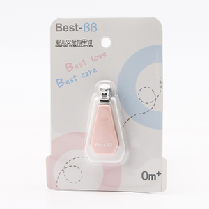 Rhombus Shape Baby Nail Clipper