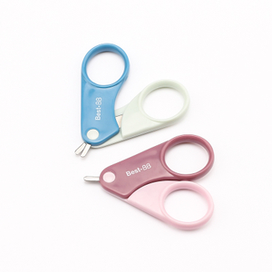 Infant Safety Round Head Nail Scissors
