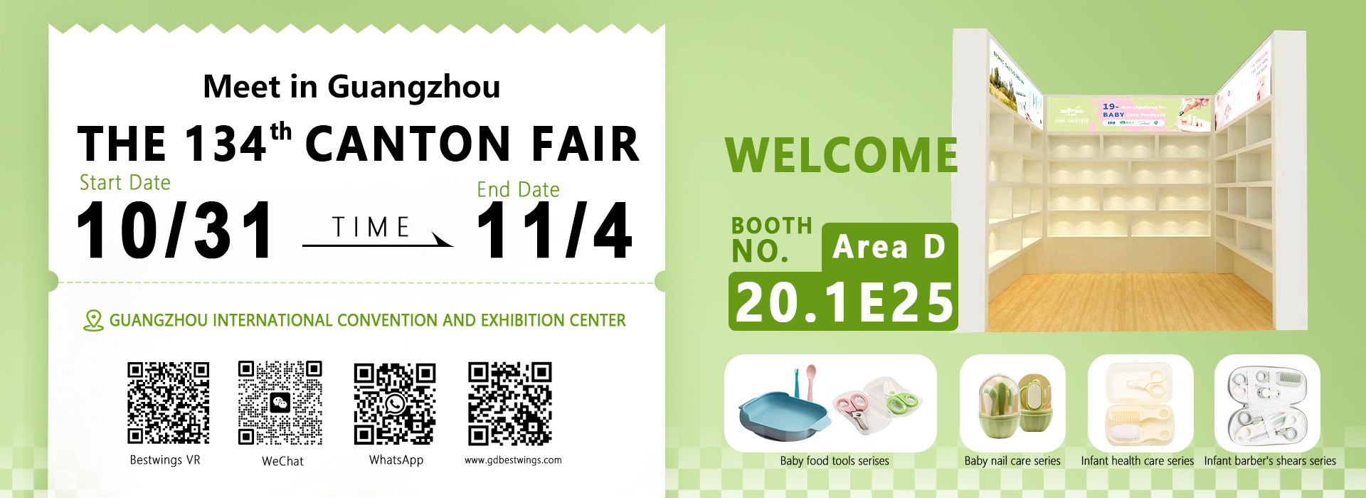 Canton Fair baby nail care products
