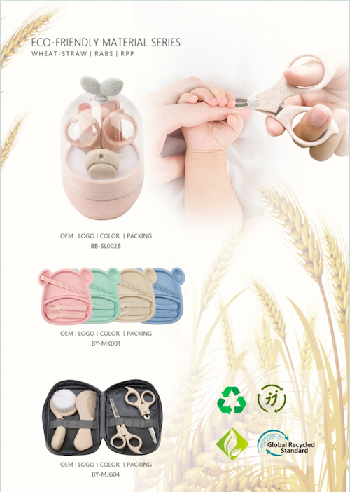 Wheat Straw Material of Baby Products