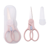 Wheat Straw Food Scissors Customized