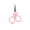 Stainless Steel Round Head Baby Nail Scissors Eco-friendly ABS 