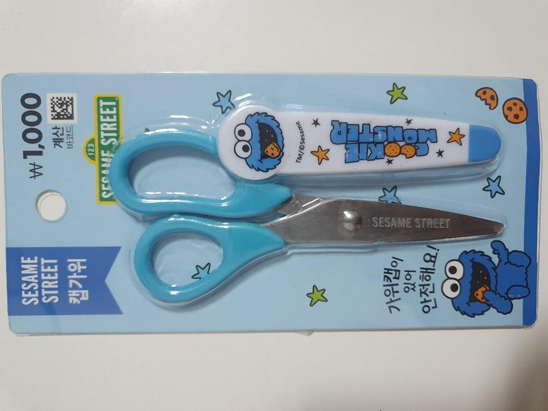 daiso baby food scissors_4