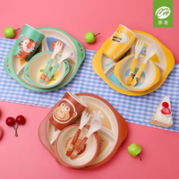 //irrorwxhoojljk5p.ldycdn.com/cloud/lmbplkikjnsrklnqnlpqjq/baby-cutlery-suppliers.jpg
