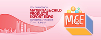 //irrorwxhoojljk5p.ldycdn.com/cloud/lmBplKikjnSRlkinjomkjo/2024-Guangzhou-maternal-child-products-export-expo.jpg