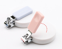 //irrorwxhoojljk5p.ldycdn.com/cloud/lnBplKikjnSRqkninrknjo/baby-nail-clipper.jpg