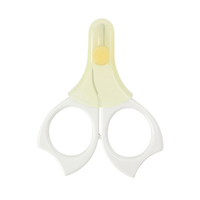 //irrorwxhoojljk5p.ldycdn.com/cloud/lpBplKikjnSRklnjikikjn/Top-Baby-Nail-Scissors-Manufacturers-and-Suppliers-in-UAE.jpg